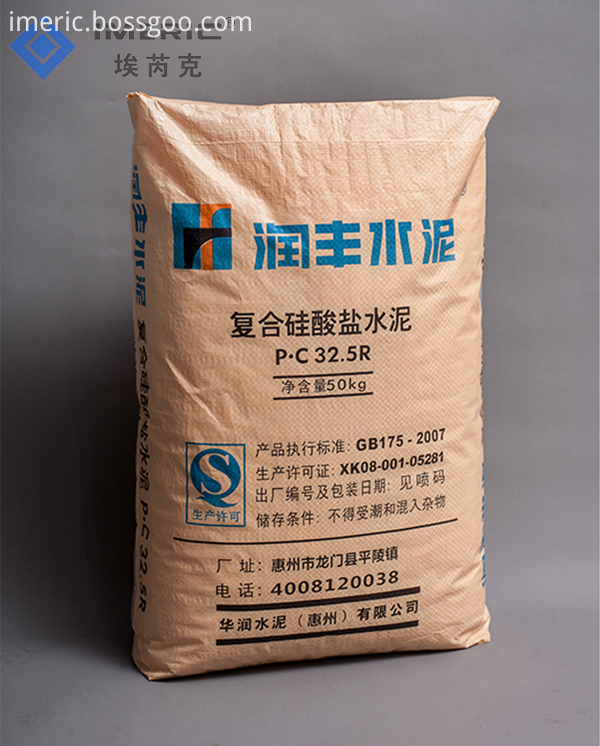 50kg Bag Of Cement