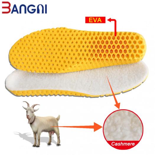 Keep Warm Heated Cashmere Thermal Soft Insoles