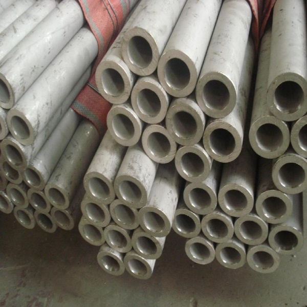 stainless steel pipe tube 