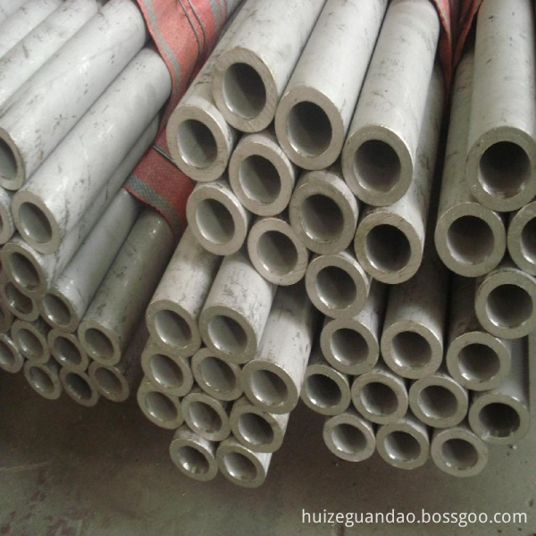 Alloy tube pipe 