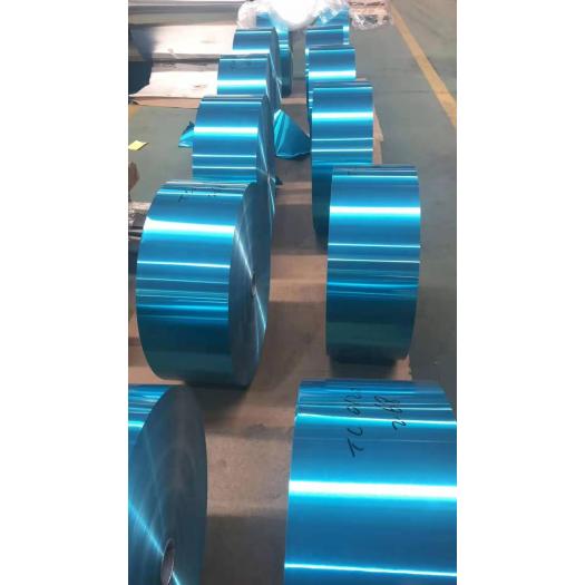 Supply 5052 aluminium strip