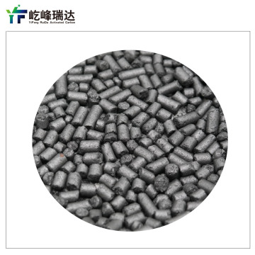 Sell High Carbon Content Small Ash Carbon Agent