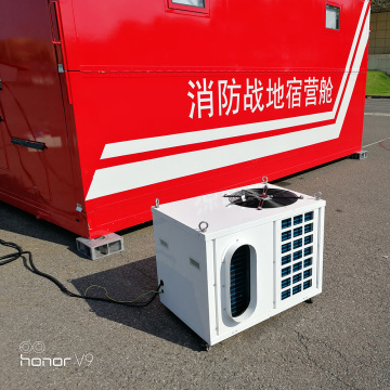Trailer Air Conditioner for Tent