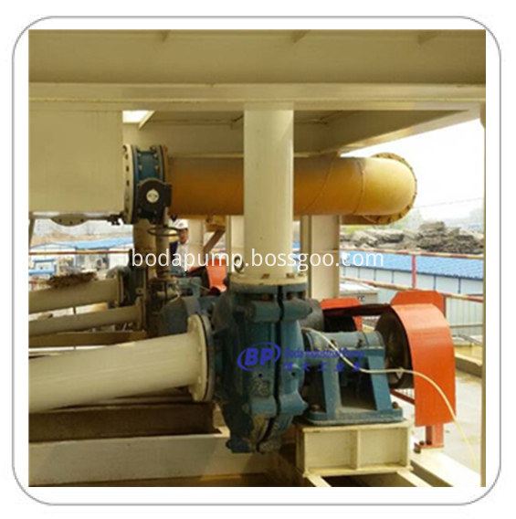 slurry pump application in Aluminum plant