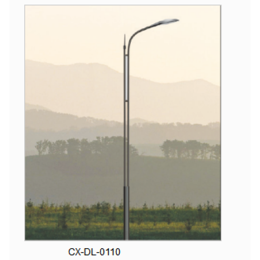 High-quality Single Arm Street Lamp