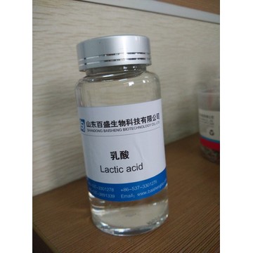 good quality of 80-90% lactic acid