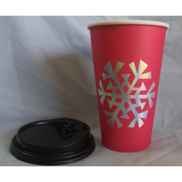 Compostable Virgin Kraft Paper Coffee Cup 10 12OZ