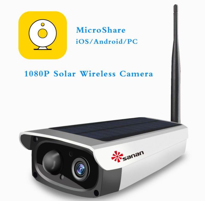 Solar wifi camera