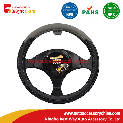 Leather Steering Cover