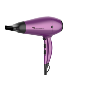 Cordless rechargeable wireless household hair dryer