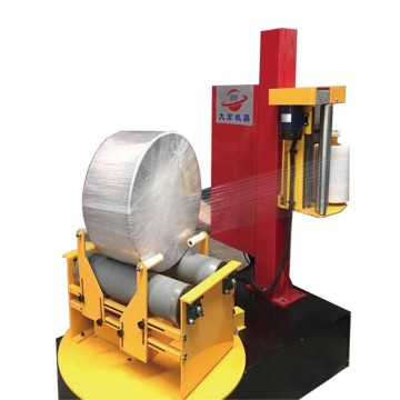 Small paper roll stretch film wrapping machine