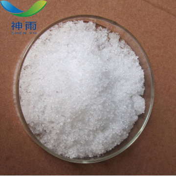 Sodium sulfite with best price cas 7757-83-7