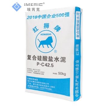 25kg PP Calcium Carbonate Packaging Bag