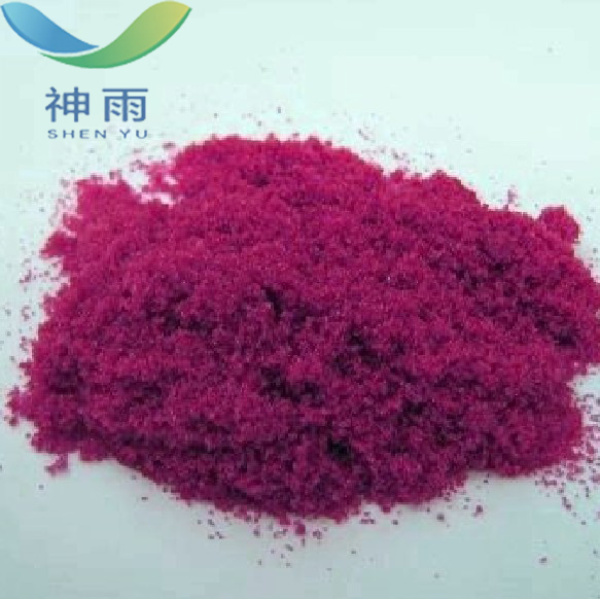 Raw Material Cobalt chloride with CAS No. 7646-79-9