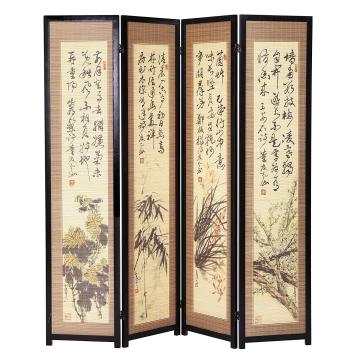 4 Panel Chinese Oriental Style Room Screen Divider