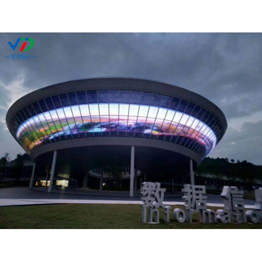PH15.625-15.625 Outdoor LED Curtain screen