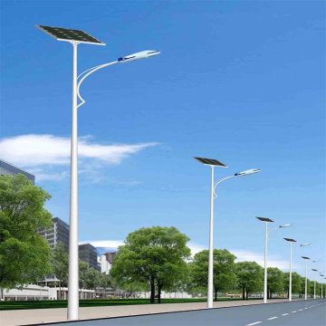 High Quality LED Solar Street Lamp