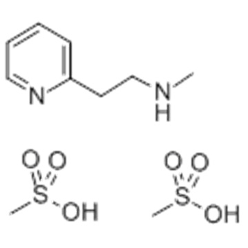 Betahistine mesylate CAS 54856-23-4