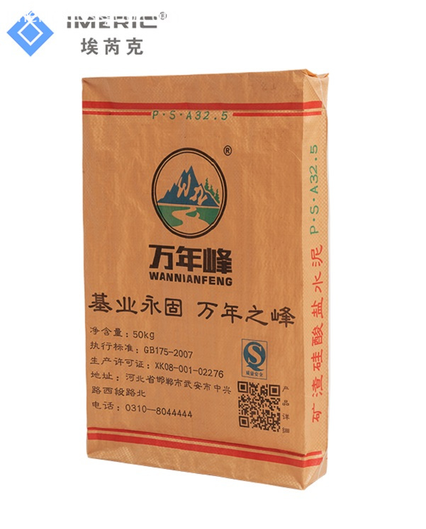 Powder Packing Bag