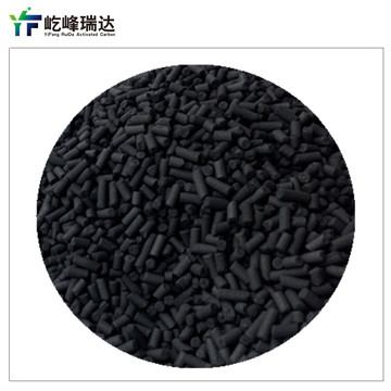 Coal based granular CTC 50 activated carbon