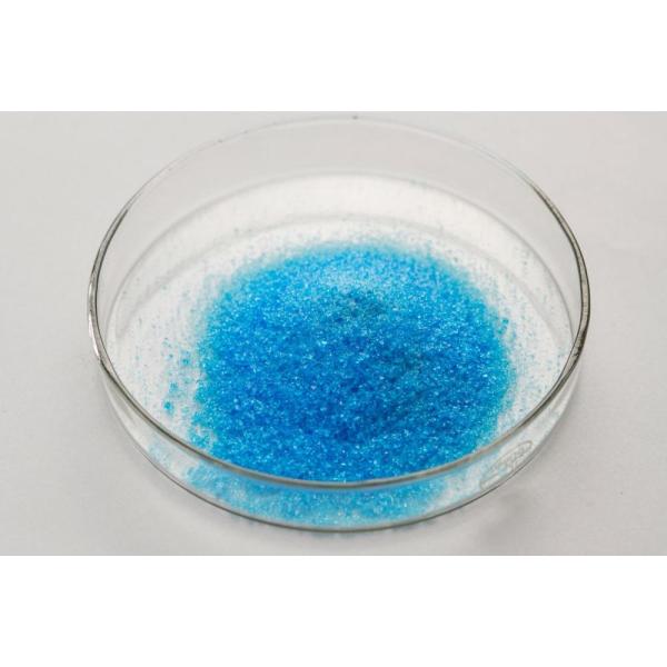 Cupric sulfate 98% Cas:7758-98-7
