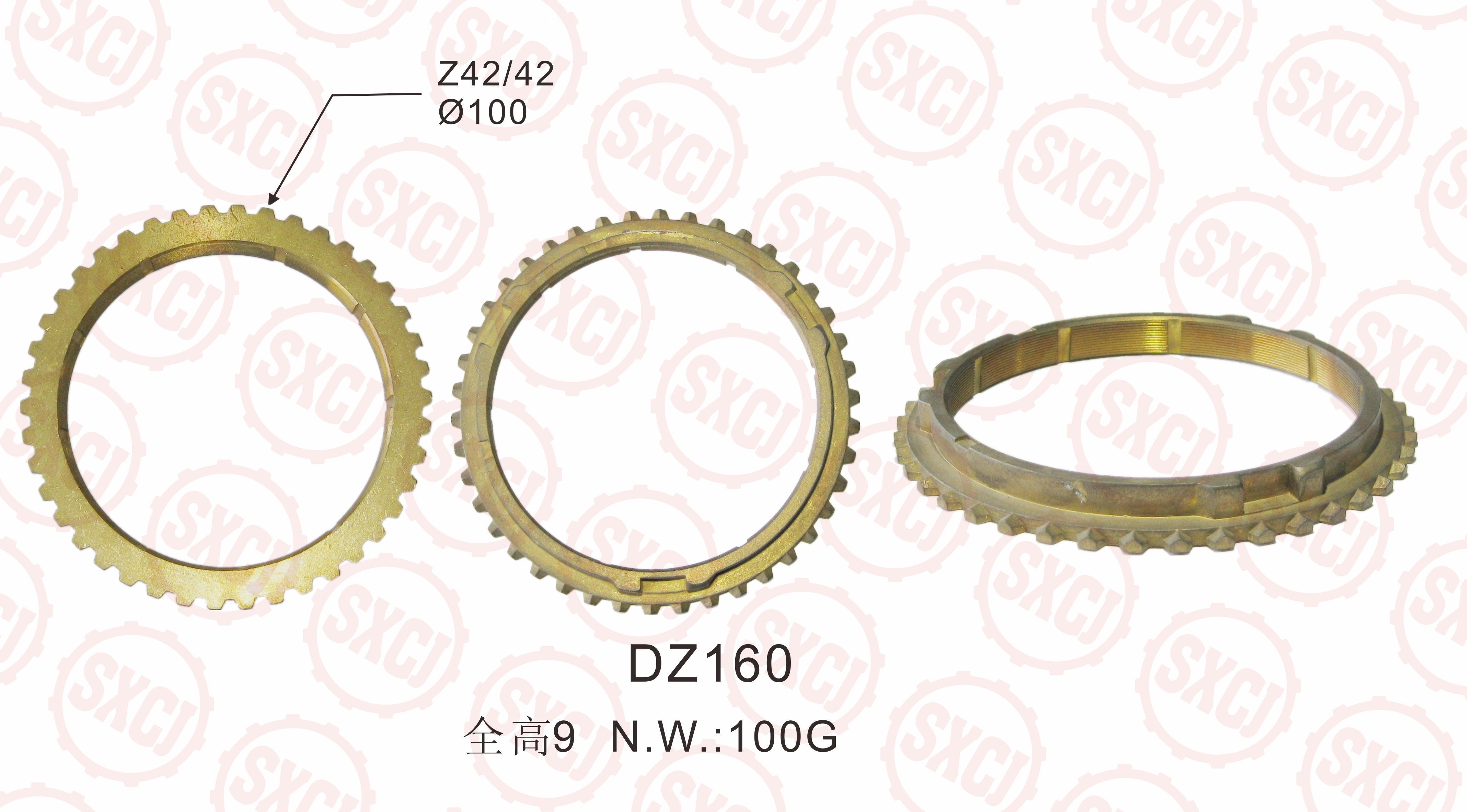 Gear Box Connect Tooth Ring