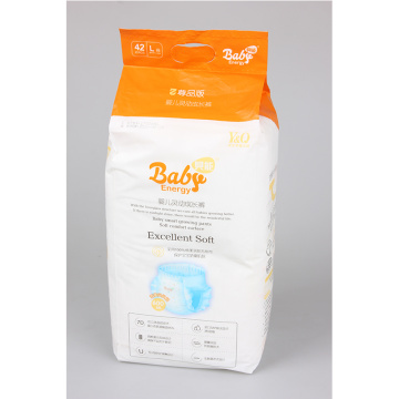 Ultra Soft Breathable Disposable Baby Pants Diaper