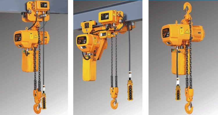 5ton electric trolley type electric chain hoist