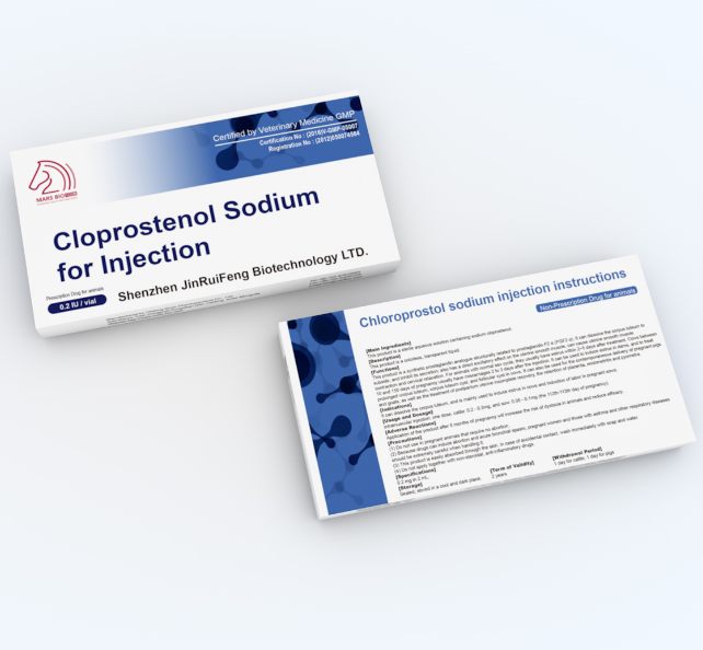 Cloprostenol Sodium For Injection