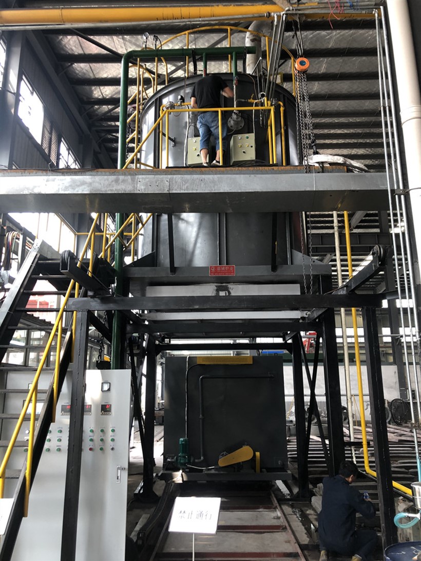 Rapid vertical quenching furnace show