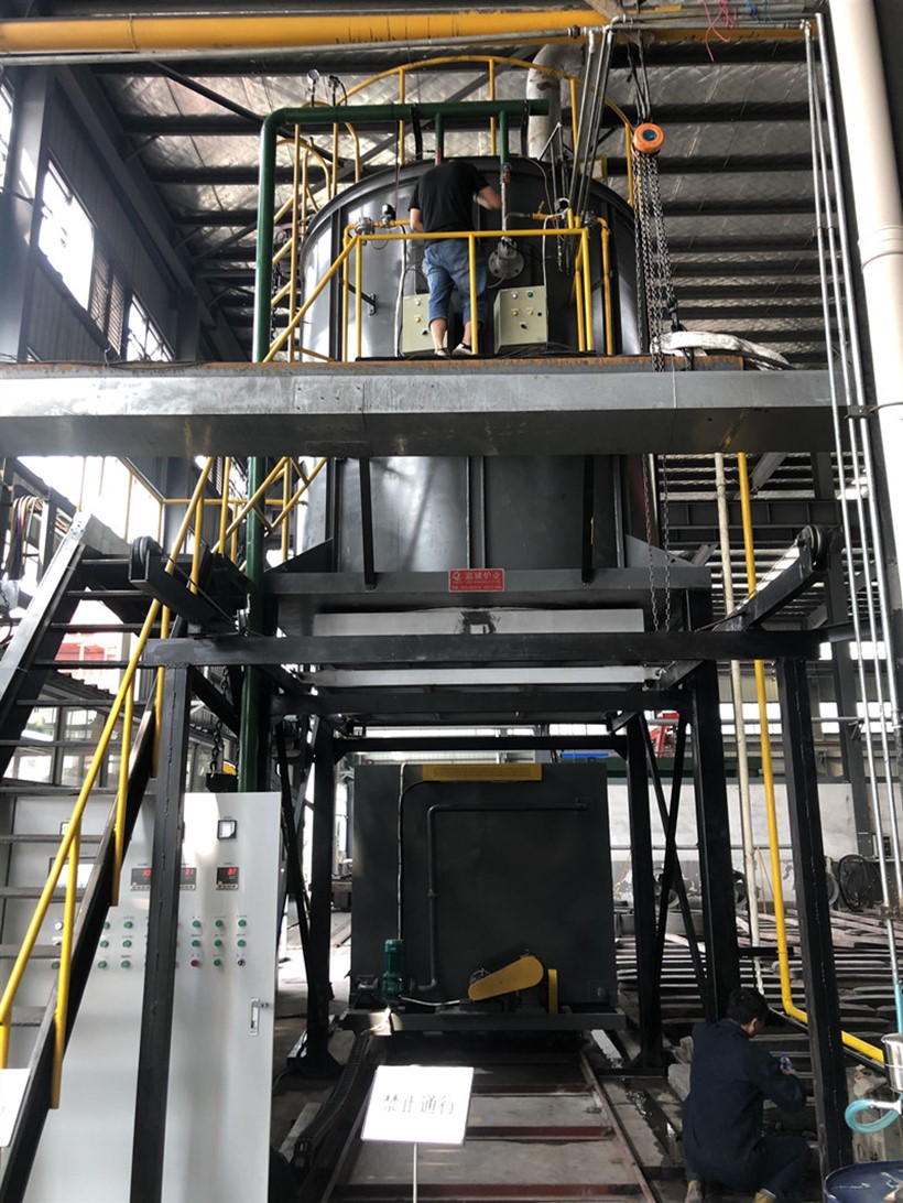 Rapid vertical quenching furnace