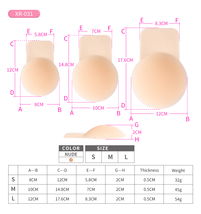 Breast Lift Nipple Cover
