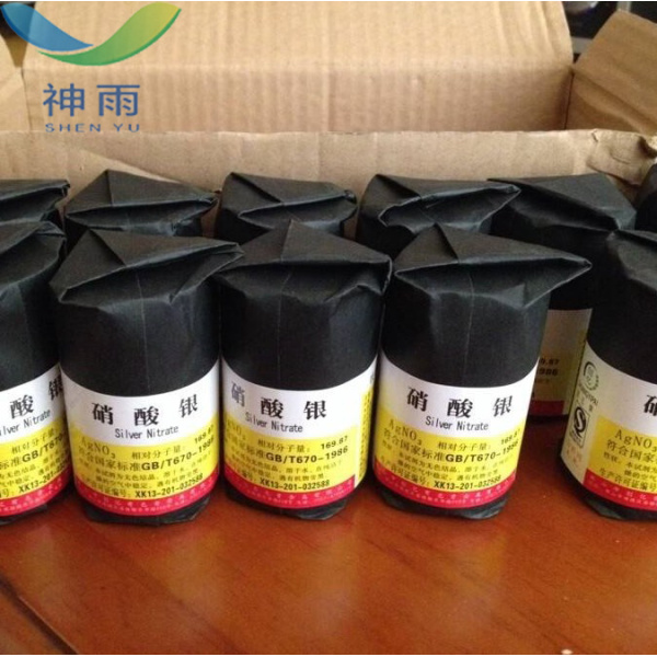 High Purity Silver Sulfate with CAS No. 10294-26-5