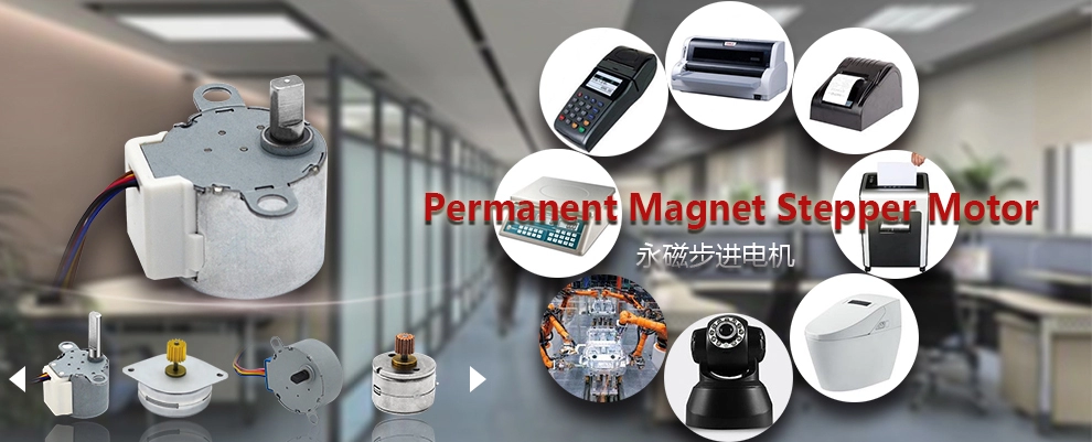 stepper motor for thermal printer