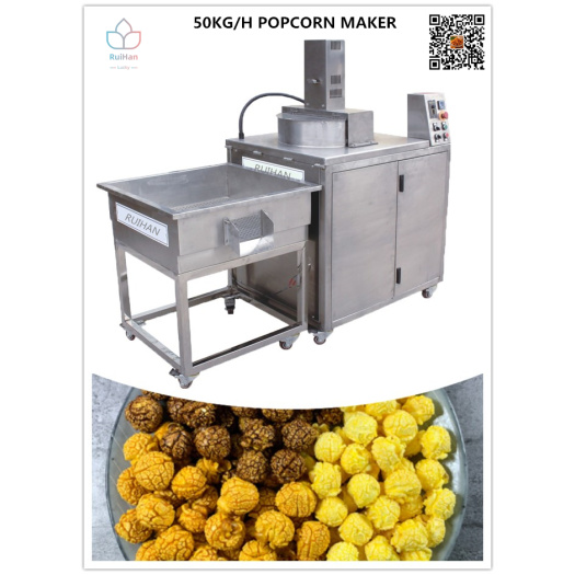 Sweet popcorn machinery for commercial use