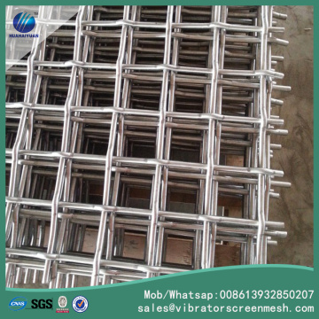 SS304 Cement Vibrating Screen