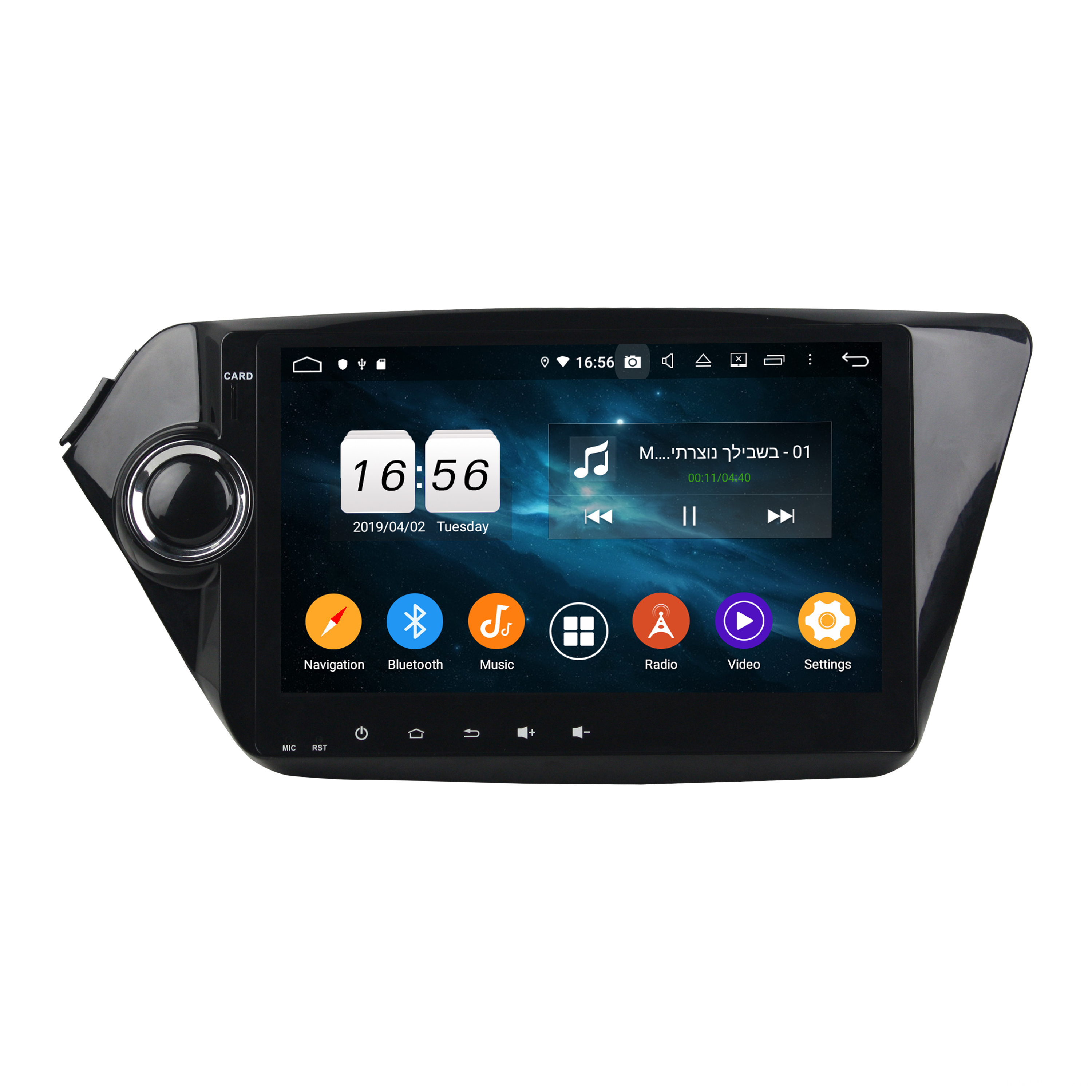 Android 9.0 car navigation for K2