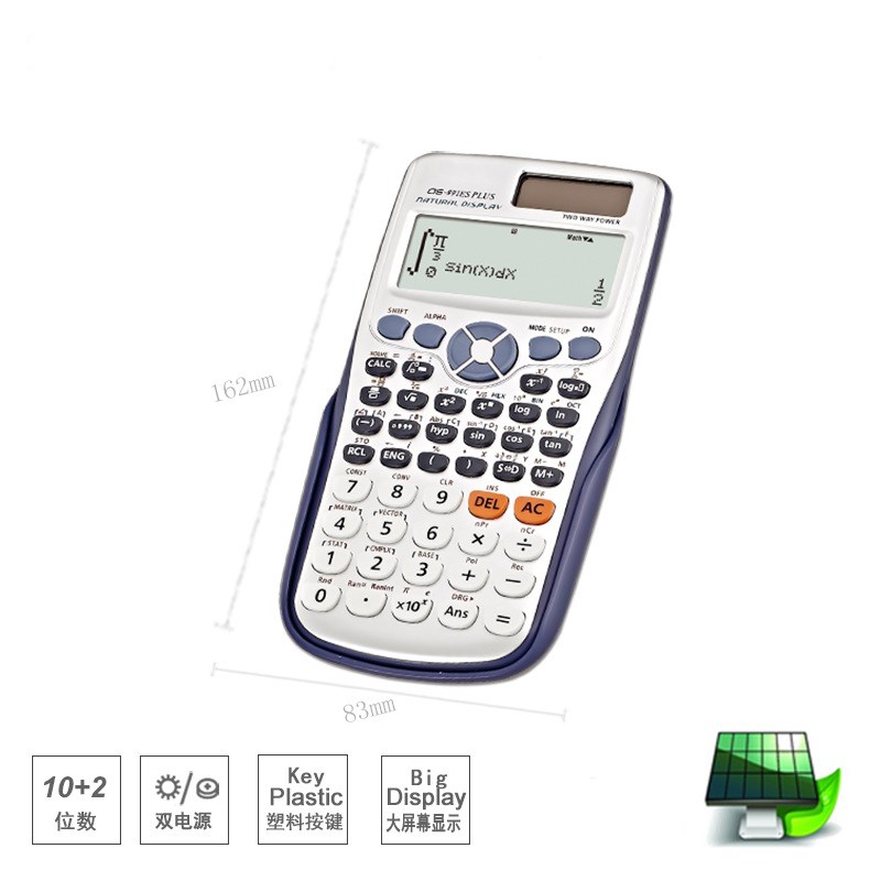 Commodore Scientific Calculator