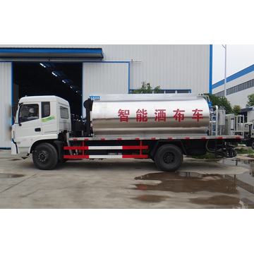 Brand New Dongfeng 12tons Bitumen Spray Truck