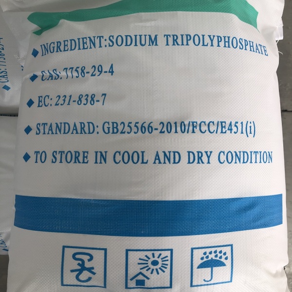 Price Sodium Tripolyphosphate STPP Food Grade