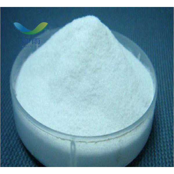 High Purity Sodium Butyrate with CAS No. 156-54-7