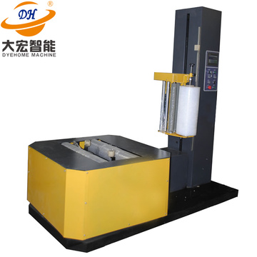 Little roll stretch film wrapping machine