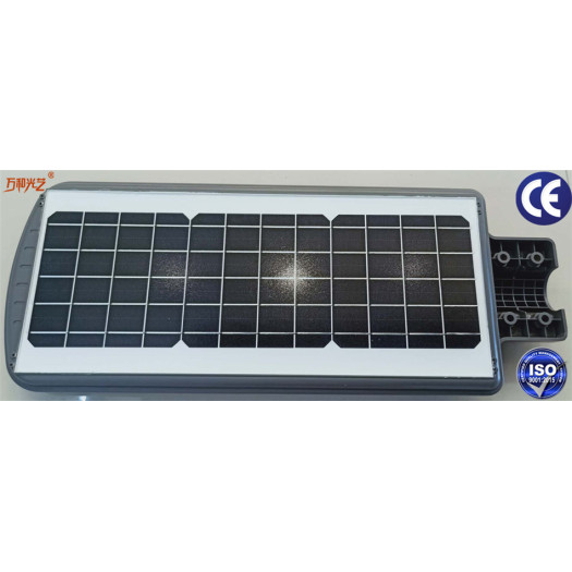 20w Solar Outdoor Light With Steel Pole