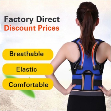 elastic back  posture corrector back posture corrector