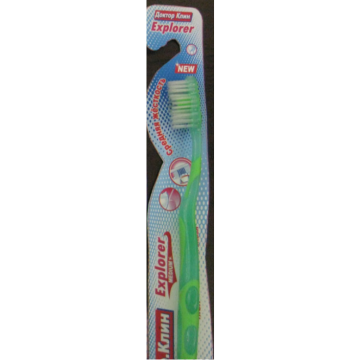 Hot Sale Toothbrush with tongue cleaner