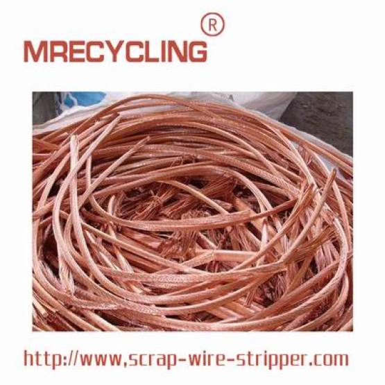 copper striping machine