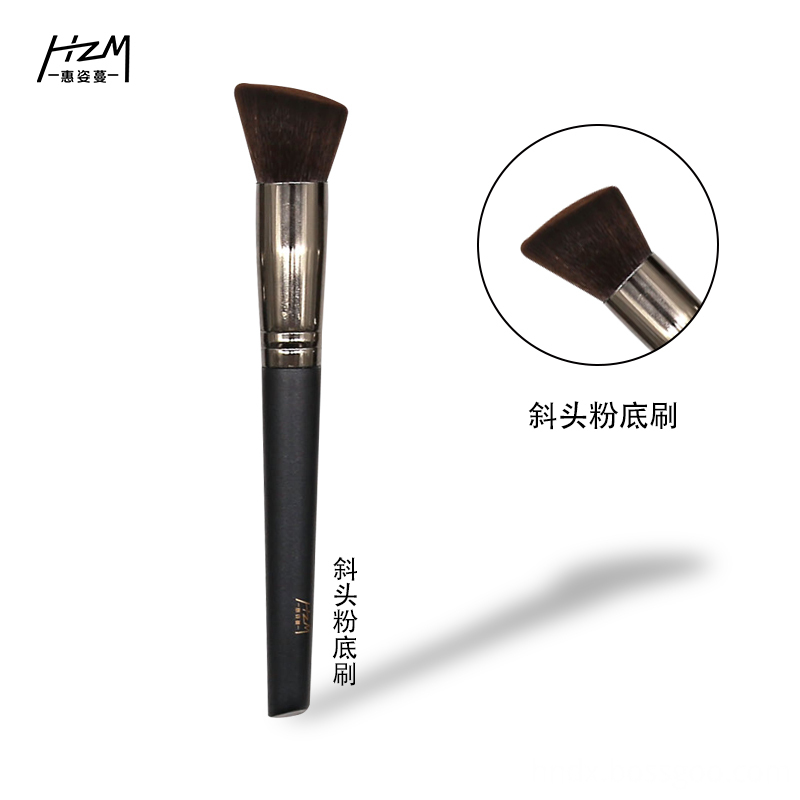 7Pcs Black Cosmetic Makeup Brush Set Imitation Wool Hair 12