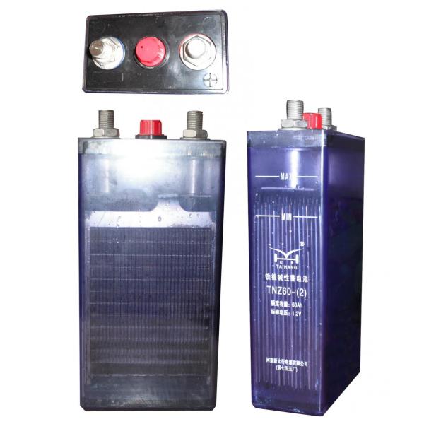 60AH Ni-Fe storage battery for sale