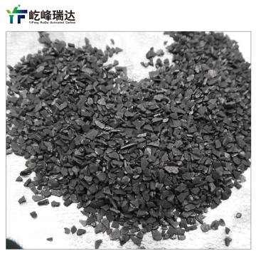 Water purification granular activated carbon