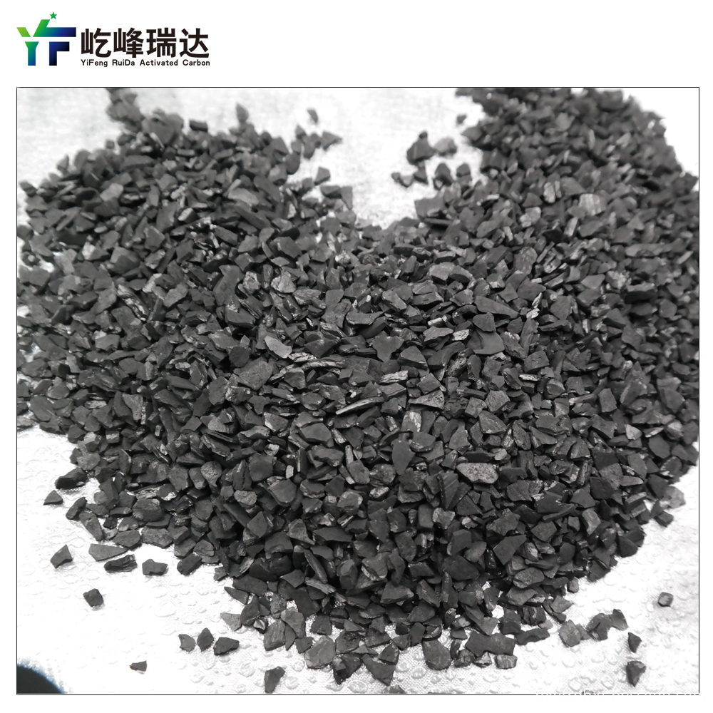 Gold refined granular activated carbon